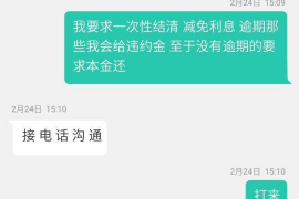 随县商账追讨清欠服务